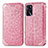 Coque Portefeuille Motif Fantaisie Livre Cuir Etui Clapet S01D pour Oppo A54s Or Rose