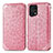 Coque Portefeuille Motif Fantaisie Livre Cuir Etui Clapet S01D pour Oppo Find X5 5G Or Rose