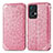 Coque Portefeuille Motif Fantaisie Livre Cuir Etui Clapet S01D pour Oppo Reno7 Pro 5G Or Rose