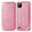 Coque Portefeuille Motif Fantaisie Livre Cuir Etui Clapet S01D pour Realme Narzo 50i Or Rose