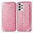 Coque Portefeuille Motif Fantaisie Livre Cuir Etui Clapet S01D pour Samsung Galaxy A33 5G Or Rose