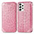 Coque Portefeuille Motif Fantaisie Livre Cuir Etui Clapet S01D pour Samsung Galaxy A53 5G Or Rose