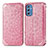 Coque Portefeuille Motif Fantaisie Livre Cuir Etui Clapet S01D pour Samsung Galaxy M52 5G Or Rose