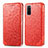 Coque Portefeuille Motif Fantaisie Livre Cuir Etui Clapet S01D pour Samsung Galaxy S20 5G Rouge