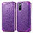 Coque Portefeuille Motif Fantaisie Livre Cuir Etui Clapet S01D pour Samsung Galaxy S20 FE (2022) 5G Violet