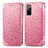 Coque Portefeuille Motif Fantaisie Livre Cuir Etui Clapet S01D pour Samsung Galaxy S20 FE 4G Or Rose