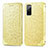 Coque Portefeuille Motif Fantaisie Livre Cuir Etui Clapet S01D pour Samsung Galaxy S20 FE 5G Or