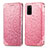 Coque Portefeuille Motif Fantaisie Livre Cuir Etui Clapet S01D pour Samsung Galaxy S20 Plus 5G Or Rose