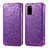 Coque Portefeuille Motif Fantaisie Livre Cuir Etui Clapet S01D pour Samsung Galaxy S20 Plus Violet