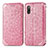 Coque Portefeuille Motif Fantaisie Livre Cuir Etui Clapet S01D pour Sony Xperia Ace II Or Rose