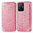 Coque Portefeuille Motif Fantaisie Livre Cuir Etui Clapet S01D pour Xiaomi Mi 11T 5G Or Rose