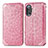 Coque Portefeuille Motif Fantaisie Livre Cuir Etui Clapet S01D pour Xiaomi Redmi K50 Gaming 5G Or Rose