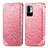 Coque Portefeuille Motif Fantaisie Livre Cuir Etui Clapet S01D pour Xiaomi Redmi Note 11 SE 5G Or Rose