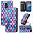 Coque Portefeuille Motif Fantaisie Livre Cuir Etui Clapet S02D pour Nokia C3 Petit