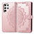 Coque Portefeuille Motif Fantaisie Livre Cuir Etui Clapet S02D pour Samsung Galaxy S23 Ultra 5G Or Rose