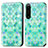 Coque Portefeuille Motif Fantaisie Livre Cuir Etui Clapet S02D pour Sony Xperia 1 IV SO-51C Vert