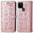 Coque Portefeuille Motif Fantaisie Livre Cuir Etui Clapet S03D pour Google Pixel 5a 5G Or Rose