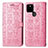 Coque Portefeuille Motif Fantaisie Livre Cuir Etui Clapet S03D pour Google Pixel 5a 5G Rose