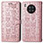 Coque Portefeuille Motif Fantaisie Livre Cuir Etui Clapet S03D pour Huawei Honor 50 Lite Or Rose