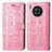 Coque Portefeuille Motif Fantaisie Livre Cuir Etui Clapet S03D pour Huawei Honor 50 Lite Rose