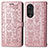 Coque Portefeuille Motif Fantaisie Livre Cuir Etui Clapet S03D pour Huawei Honor 50 Pro 5G Or Rose