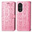 Coque Portefeuille Motif Fantaisie Livre Cuir Etui Clapet S03D pour Huawei Honor 50 Pro 5G Rose