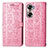 Coque Portefeuille Motif Fantaisie Livre Cuir Etui Clapet S03D pour Huawei Honor 60 5G Rose