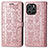 Coque Portefeuille Motif Fantaisie Livre Cuir Etui Clapet S03D pour Huawei Honor 60 SE 5G Or Rose