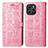 Coque Portefeuille Motif Fantaisie Livre Cuir Etui Clapet S03D pour Huawei Honor 60 SE 5G Rose