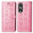 Coque Portefeuille Motif Fantaisie Livre Cuir Etui Clapet S03D pour Huawei Honor 80 Pro Flat 5G Rose