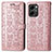 Coque Portefeuille Motif Fantaisie Livre Cuir Etui Clapet S03D pour Huawei Honor 80 SE 5G Or Rose