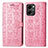 Coque Portefeuille Motif Fantaisie Livre Cuir Etui Clapet S03D pour Huawei Honor 80 SE 5G Rose