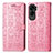 Coque Portefeuille Motif Fantaisie Livre Cuir Etui Clapet S03D pour Huawei Honor 90 Lite 5G Rose