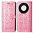 Coque Portefeuille Motif Fantaisie Livre Cuir Etui Clapet S03D pour Huawei Honor Magic5 Lite 5G Rose