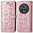 Coque Portefeuille Motif Fantaisie Livre Cuir Etui Clapet S03D pour Huawei Honor Magic5 Pro 5G Or Rose