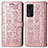 Coque Portefeuille Motif Fantaisie Livre Cuir Etui Clapet S03D pour Huawei Honor V40 5G Or Rose