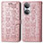 Coque Portefeuille Motif Fantaisie Livre Cuir Etui Clapet S03D pour Huawei Honor X7 Or Rose