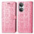 Coque Portefeuille Motif Fantaisie Livre Cuir Etui Clapet S03D pour Huawei Honor X7 Rose