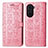 Coque Portefeuille Motif Fantaisie Livre Cuir Etui Clapet S03D pour Huawei Nova 10 Pro Rose