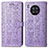 Coque Portefeuille Motif Fantaisie Livre Cuir Etui Clapet S03D pour Huawei Nova 8i Violet