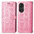 Coque Portefeuille Motif Fantaisie Livre Cuir Etui Clapet S03D pour Huawei Nova 9 Rose