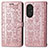 Coque Portefeuille Motif Fantaisie Livre Cuir Etui Clapet S03D pour Huawei Nova 9 SE Or Rose