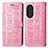 Coque Portefeuille Motif Fantaisie Livre Cuir Etui Clapet S03D pour Huawei Nova 9 SE Rose