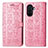 Coque Portefeuille Motif Fantaisie Livre Cuir Etui Clapet S03D pour Huawei Nova Y70 Plus Rose