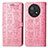 Coque Portefeuille Motif Fantaisie Livre Cuir Etui Clapet S03D pour Huawei Nova Y91 Rose