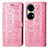 Coque Portefeuille Motif Fantaisie Livre Cuir Etui Clapet S03D pour Huawei P50e Rose