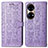 Coque Portefeuille Motif Fantaisie Livre Cuir Etui Clapet S03D pour Huawei P50e Violet