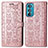 Coque Portefeuille Motif Fantaisie Livre Cuir Etui Clapet S03D pour Motorola Moto Edge 30 5G Or Rose