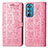 Coque Portefeuille Motif Fantaisie Livre Cuir Etui Clapet S03D pour Motorola Moto Edge 30 5G Rose