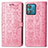 Coque Portefeuille Motif Fantaisie Livre Cuir Etui Clapet S03D pour Motorola Moto Edge 40 Neo 5G Rose